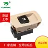 Aplicable a 3 series E90E91E70 interruptor levavidrios elevalunas eléctrico 61316945874