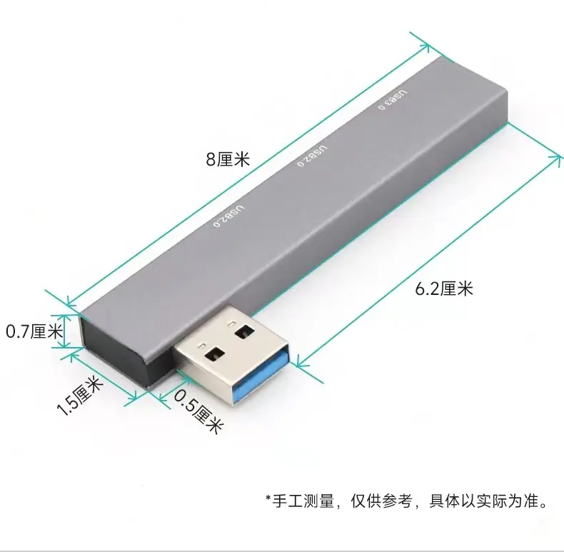 尺寸.jpg