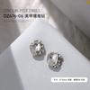 Joyería de uñas con diamantes de pila blanca, destello transparente, corazón de melocotón torcido, cuadrado gordo, ángulo recto, caramelo de roca, juego de manos, perla, arte de uñas, bola de diamante