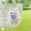 Gafas babero perro muñeco conejo colgante salsa boqi oso de frijol juguete de peluche estrella cerdo muñeco cordero niña mano