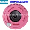 1630139800 1635040800 Elemento de Filtro de Aire para Compresor de Aire Atlas