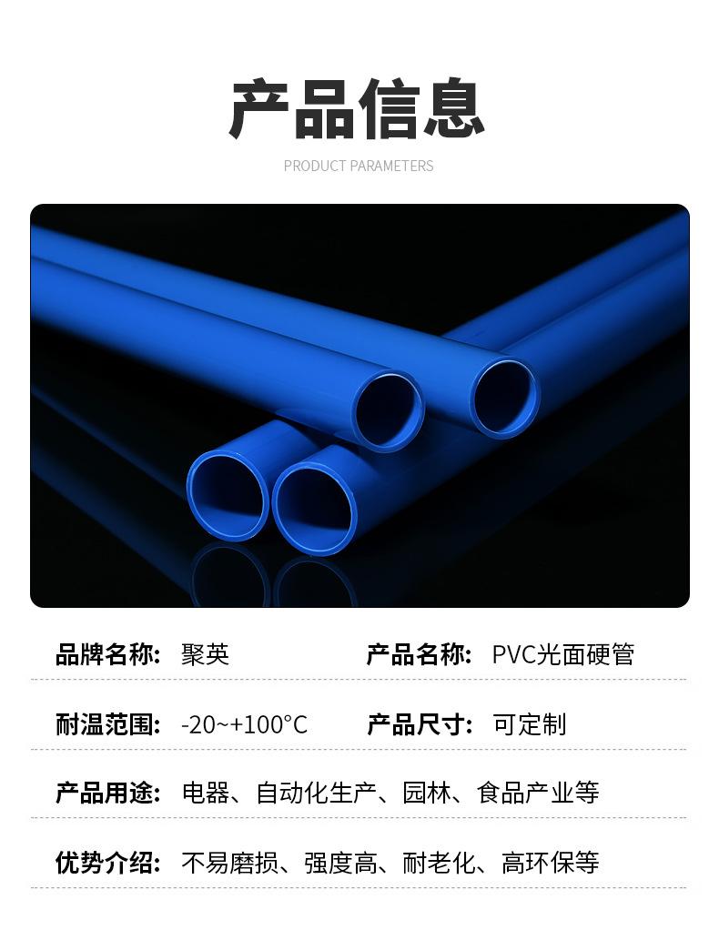 29详情_04.jpg