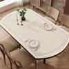 Mantel Ovalado para Mesa de Comedor Impermeable y a Prueba de Aceite Mantel sin Lavado 2025 Nuevo Lujo Accesible Gama Alta Mantel Ovalado para Mesa