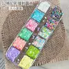 Accesorios para Uñas Navideñas con Lentejuelas de Estrella Estilo Popular de Celebridad de Internet Paquete de Materiales Navideños Accesorios de Decoración para Uñas de Estrella de Cinco Puntas