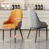 Silla de Comedor, Silla para el Hogar, Lujo Ligero, Silla de Mesa de Comedor de Gama Alta, Silla de Mahjong para Ocio, Cómoda para Sentarse Largo Tiempo, Taburete de Restaurante, Silla con Respaldo
