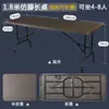 Mesa Plegable, Mesa de Comedor, Mesa Rectangular de Estudio para Exteriores, Escritorio de Oficina Simple de Plástico, Portátil Metabo