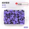Cabezales de Lijado para Pulir Uñas para Taladros de Uñas Eléctricos, Disponibles en Múltiples Granos, Caja de Colores con Juego de Rodamientos