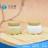 Cosméticos, Productos para el Cuidado de la Piel, Materiales de Empaque de Plástico, Crema Facial, Botella Dispensadora de Crema para Ojos, Capacidad de 5g, Se Pueden Personalizar Muestras