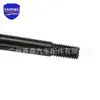 48802-60090 adecuado para Toyota LAND CRUISER conjunto de biela estable accesorios de coche