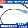 454599 4545.99 para Sensor de Velocidad de Rueda ABS para Coche Peugeot 206 2000-2009