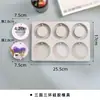 Yeso de aromaterapia colgante molde de silicona hecho a mano DIY colgante de piedra fragante casero estilo ins modelo de joyería colgante para coche