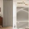Envío Gratis en Cortinas Chenille Doble Cara Color a Juego Blackout Total para Dormitorio y Sala de Estar, Estilo Ganchos, Estilo Lujo Ligero Francés Crema