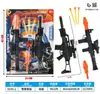 Juguete de pistola de balas blandas interactivo para padres e hijos al por mayor transfronterizo juego de disparos para niños pistola doble pistola de jabalina juguete infantil para niños