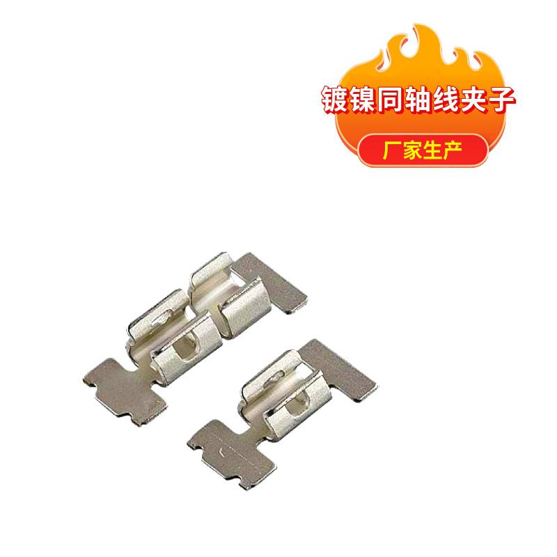 mtw-21642079
