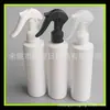 Botella rociadora de mano blanca 200ml botella de niebla fina regadera tipo ratón 200ml botella rociadora de detergente botella de riego rociar