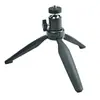 Mini trípode de escritorio Gopro soporte para teléfono móvil estabilizador de paneo/inclinación soporte para telescopio proyector trípode pequeño