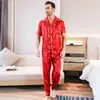 Pijamas Transfronterizos para Hombre Verano Manga Corta Largo Delgado Traje de Seda Cárdigan Rojo Seda Artificial Ropa de Casa para Hombre