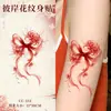 Adesivos de tatuagem de lírio-aranha estilo antigo para mulheres, à prova d'água e que não desbotam, populares entre celebridades da internet, para clavícula e peito, lírio-aranha vermelho