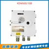 Kdw660/18B Fuente de Alimentación Regulada de CC a Prueba de Explosiones y de Seguridad Intrínseca para Minería Equipo de Suministro de Energía Subterráneo Yuloka