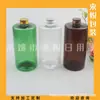Botella Tapa de Aluminio Transparente 500ml Botella Tapa de Aluminio Ámbar Botella de Tónico Botella de Gel de Ducha 500ML Botella de Hidrosol