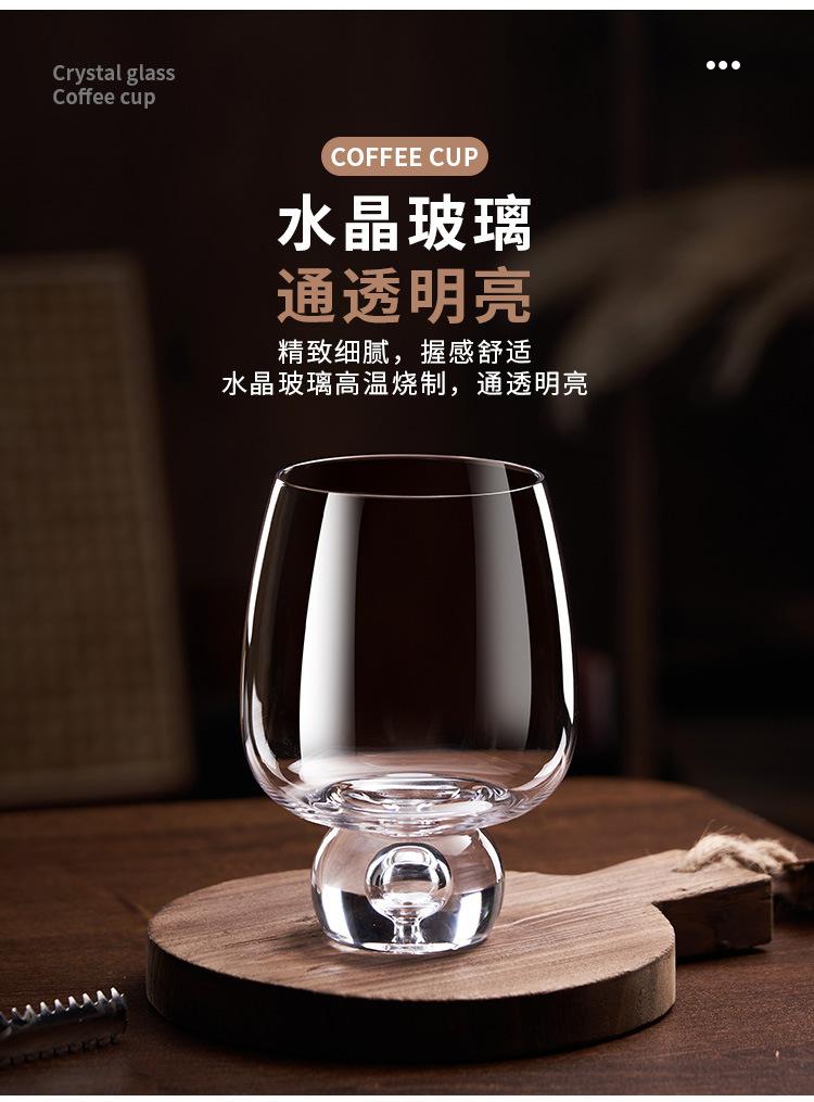 咖啡杯_02.jpg