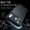 Adecuado para Iphone18Promax, Funda de Teléfono con Tacto de Piel Mate, Funda Protectora Anti-Caídas de Cobertura Total con Airbag para Apple 17