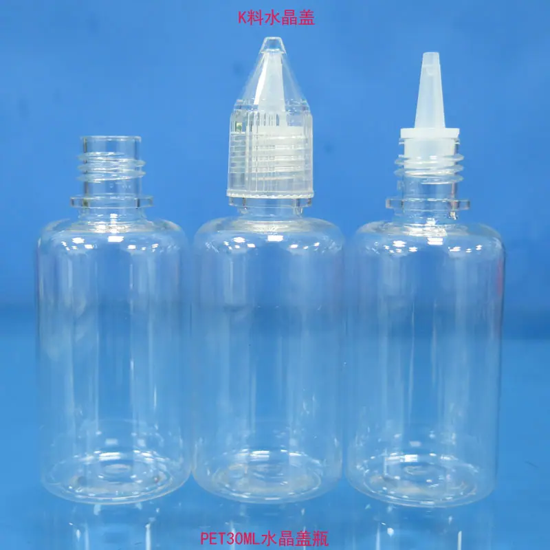 PET30ML水晶盖2