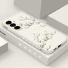 Funda Protectora de Silicona Líquida Blanca Flor de Magnolia Todo Incluido para Teléfono Móvil Samsung S26Ultra S24Fe Anti-Caídas A55