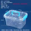 Suministro Transfronterizo Caja de Almacenamiento de Escritorio Caja de Plástico Caja Transparente Caja de Almacenamiento Sala de Estar Organizador de Juguetes de Bloques de Construcción Caja de Almacenamiento