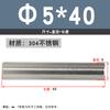 M2M3M4M5 Acero Inoxidable 304 Pasador Cilíndrico Pasador de Posicionamiento 8-10-12-14-16-20-28-30mm