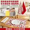 Paño de cocina de tela de algodón de origen transfronterizo, servilleta estampada con gofre liso de dos trajes