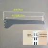 Acessórios para prateleiras de supermercado: cantoneiras para prateleira, suportes de chapa de ferro, braços de suporte para prateleira, suportes de prateleira de quatro colunas