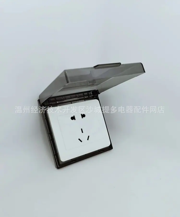 超薄防水罩