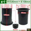 Altavoz Subwoofer de 3-10 pulgadas Tubo de Graves Invertido Tubo de Salida de Aire Conducto de Aire Tubo Guía de Sonido Tubo Invertido Tubo Guía de Subwoofer Tubo de Salida de Aire