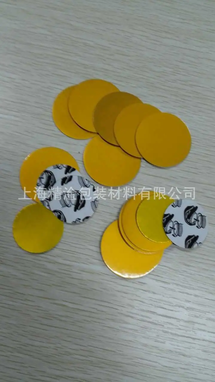 农用黄金膜垫片