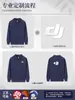 Sudadera de Alta Gama con Cuello Alto y Logo Impreso Personalizado, Cárdigan Fino de Terciopelo para Otoño e Invierno, Chaqueta Bordada Personalizada para Ropa de Trabajo Corporativa