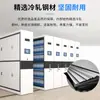 Kefeiya Estante Compacto Móvil Gabinete Compacto de Acero Gabinete de Archivo Inteligente Eléctrico con Riel Manual Gabinete Inteligente para Archivos
