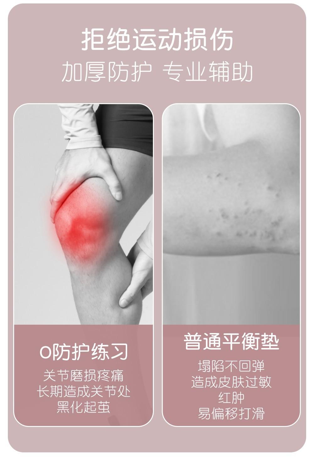 详情图02