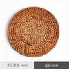 Venta al por mayor Vietnam Otoño Ratán Posavasos Tapete para té Soporte para taza Almohadilla para olla Tapete para olla de arena púrpura Juego de té para ceremonia del té Cero con ceremonia del té 6