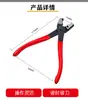 Alicates para Reparación de Automóviles Juego de 4 Piezas, Alicates Separadores de Tubería de Aceite, Alicates para Agrupar Tuberías Rectas, Herramienta Separadora de Abrazaderas, Alicates para Caliper, Transfronterizo