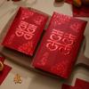 Envelopes Vermelhos de Casamento com Estampa Dourada Estilo Chinês, Caractere Criativo Personalizado Dupla Felicidade, Atacado Novo Modelo 2027 para Presentes de Casamento