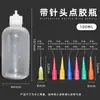 Frasco dosador de 100ml com multi-agulhas, pote para óleo cola plástica, fluxador de álcool, frasco de perfume de pinho, frasco de pigmento