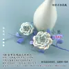 Feito à Mão DIY Arranjo de Flores Artificiais Rosa dos Sonhos Material de Embalagem Pacote Feito à Mão Acessórios para Casa Ornamentos Joias Antigas