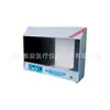 Detector Clarificador YB-2 (Un solo lado)/limpiar Detector/Detector de chineseidad