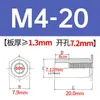 Coluna de Porca Rebitável com Furo Passante de Aço Inoxidável SOS-3.5M3/M3/M4/M5-3/4/5~25 em estoque vendas diretas