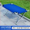 Arara de roupas dobrável para vendedores ambulantes, estante para feira noturna com luzes, mesa promocional pequena, carrinho portátil