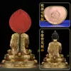 Adorno de Estatua de Cobre Imitación Nepalí "Buda Shakyamuni" Estilo Xizang para Sala de Estar 10 pulgadas