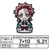 Calidad Demon Slayer Personaje de Animación de Dibujos Animados Japoneses Periférico Bordado Ropa Parche de Tela Parche de Aliexpress