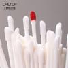 Lamela Desechable Conveniente Pincel para Labios Individual Pincel de Maquillaje Paquete de 50 Herramientas de Belleza para Maquillaje B0517