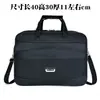 Bolsa Tiracolo Masculina de Tecido Oxford Nova Bolsa para o Dia a Dia de Negócios Estilo Coreano Impermeável Resistente ao Desgaste Bolsa de Mão Bolsa para Notebook de 15